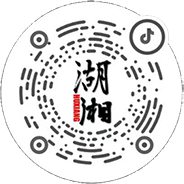 湖湘文旅在线,Huxiang Culture&Tourism抖音