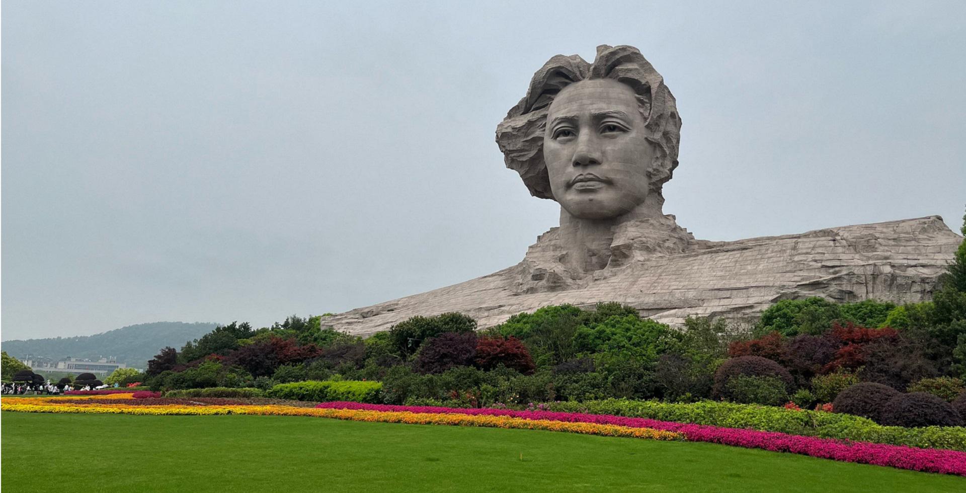 湖湘文旅长沙游